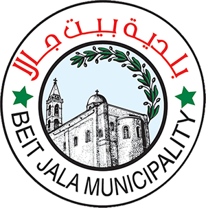 Qalqilya & Beit Jala Municipalities — supported by VNG International