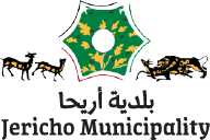 Jericho Municipality