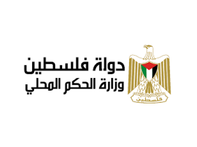 Ministry of Local Government / municipal sector